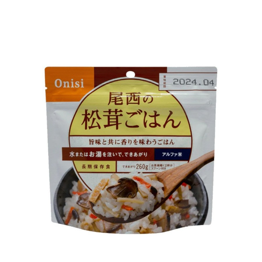 Food & Beverage Japan Best | Instant Matsutake Mushroom Rice