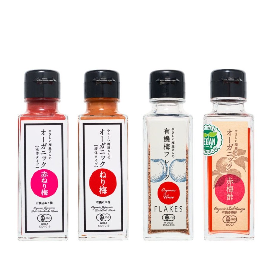 Food & Beverage Japan Best | Organic Plum Seasoning