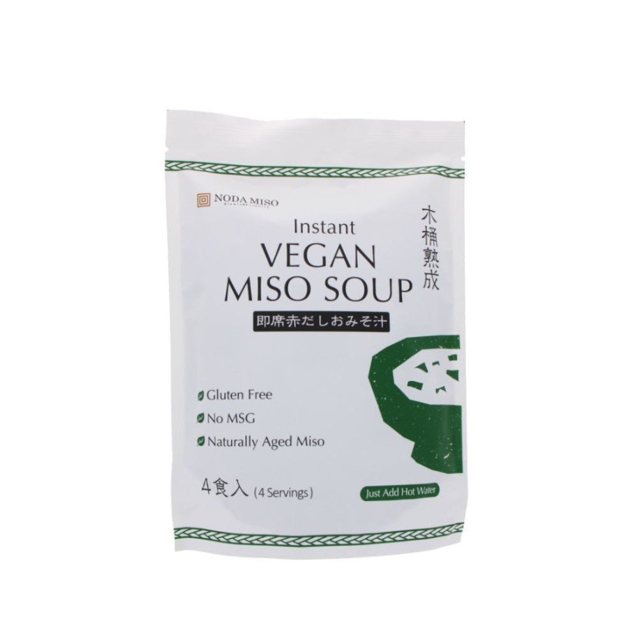 Food & Beverage Japan Best | Instant Vegan Miso Soup