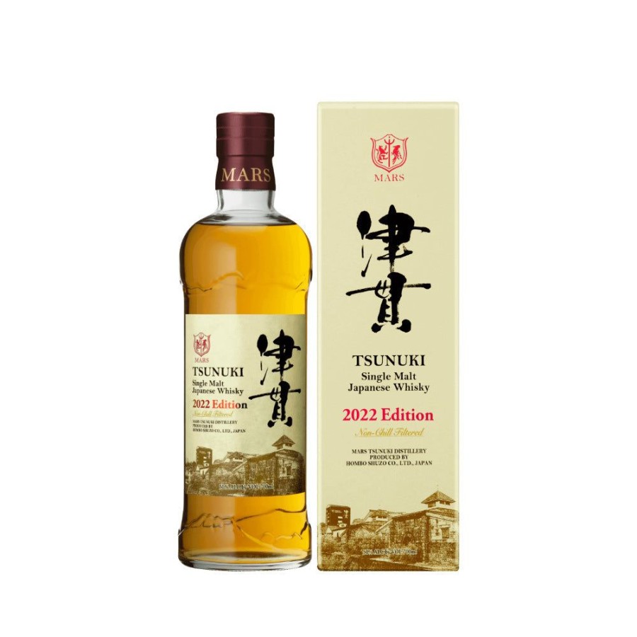 Food & Beverage Japan Best | Mars Tsunuki Edition 2022 Whiskey