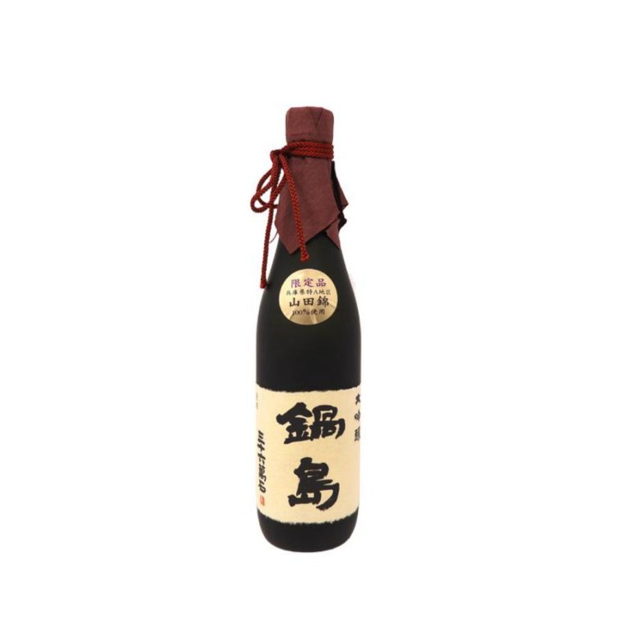 Food & Beverage Japan Best | Nabeshima-Limited Daijinjo Sake