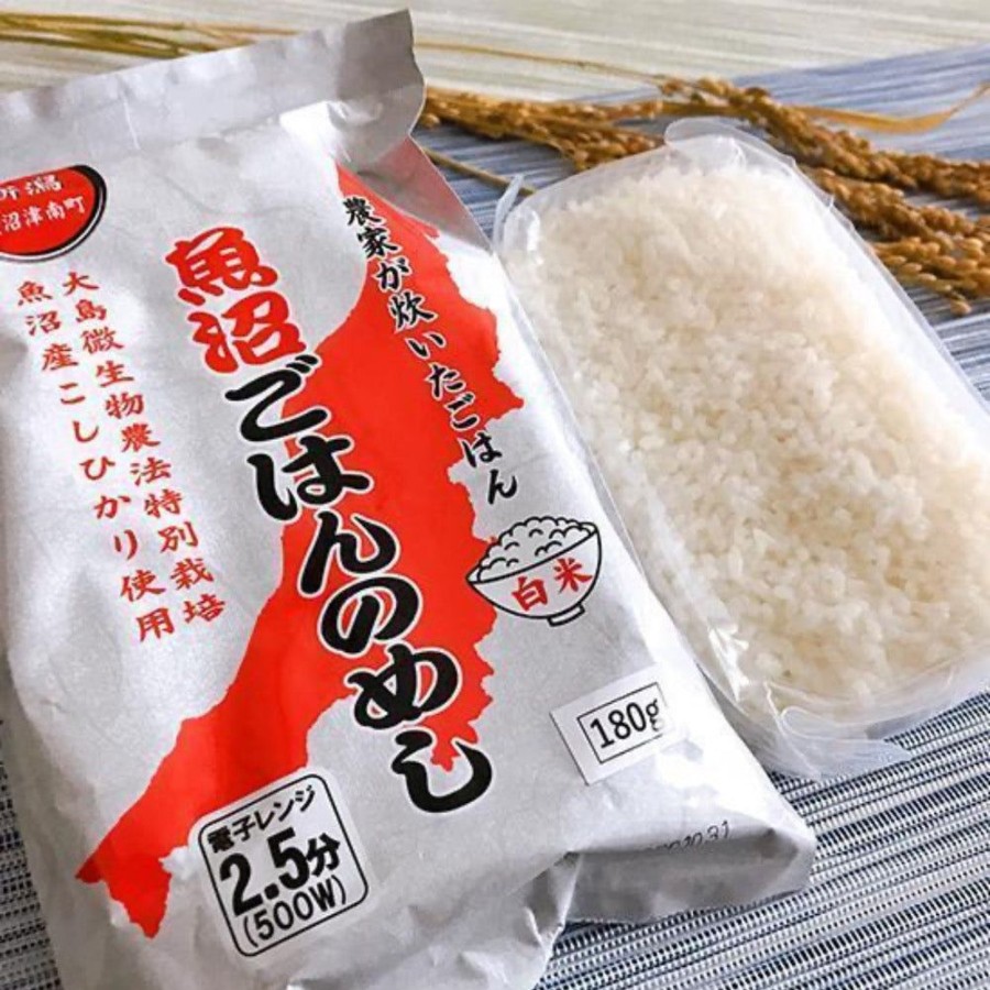 Food & Beverage Japan Best | 2.5 Minute Instant White From Nigata