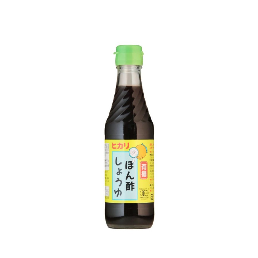 Food & Beverage Japan Best | Organic Vegan Yuzu & Citrus Ponzu