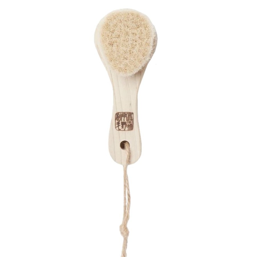 Beauty & Bath Japan Best | Soft Handmade Face Brush