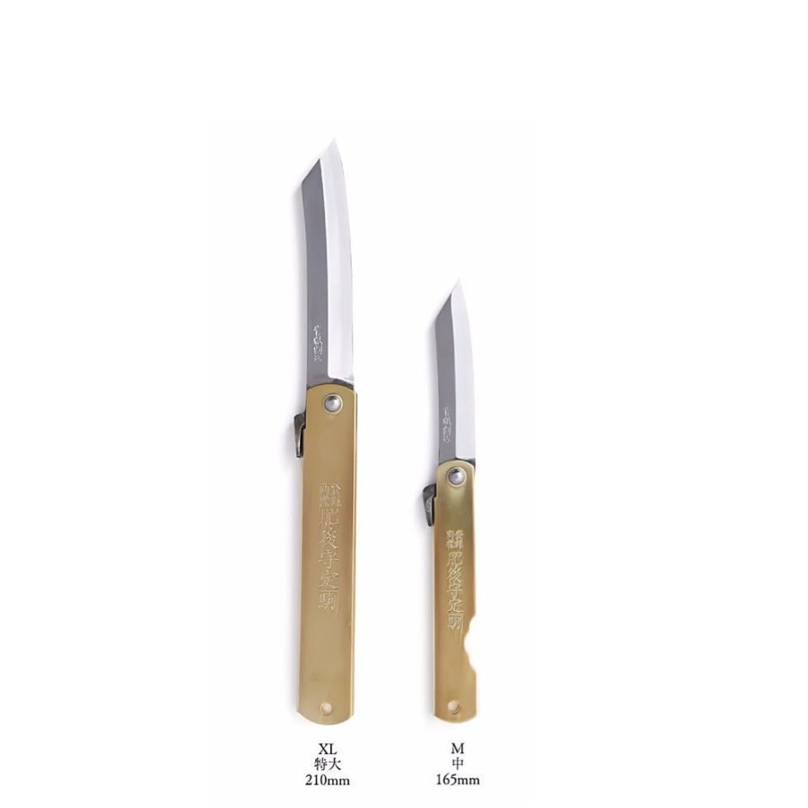 For Home Japan Best | Higonokami Brass Folding Knife