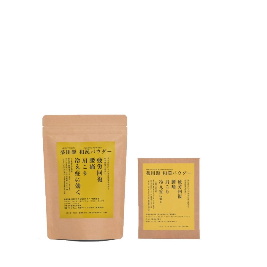 Beauty & Bath Japan Best | Traditional Japanese Kampo Medicinal Bath Salts With Hinoki