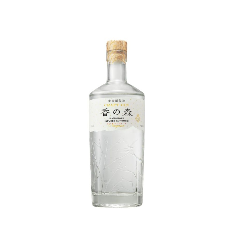 Food & Beverage Japan Best | Kanomori-Infused Kuromoji Craft Gin