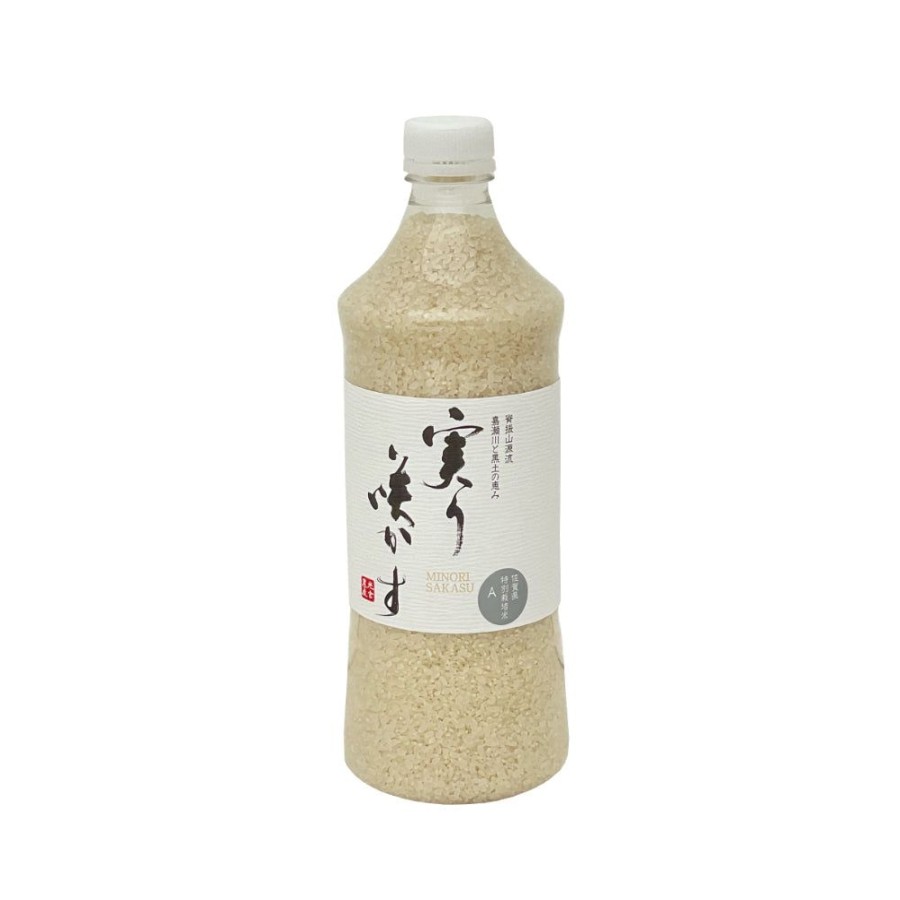 Food & Beverage Japan Best | 2Kg Organic White Rice From Saga