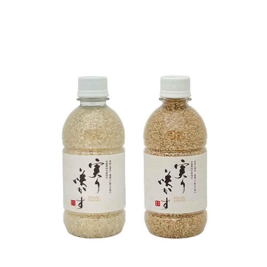 Food & Beverage Japan Best | 350G Organic Rice From Saga