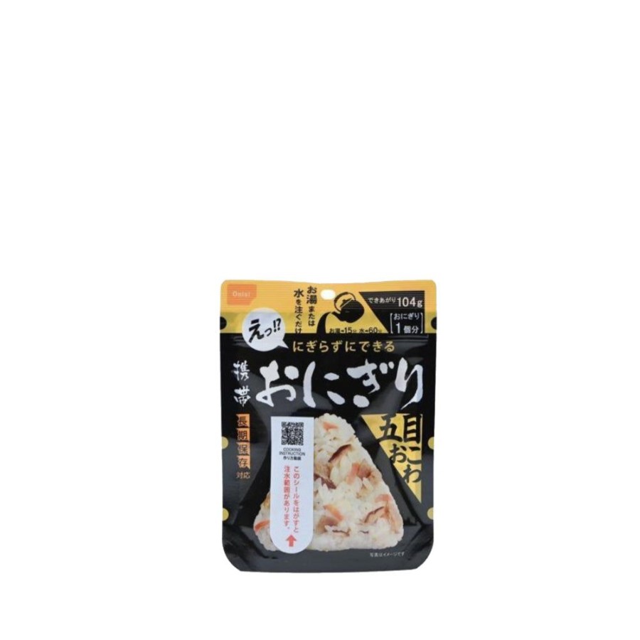 Food & Beverage Japan Best | Instant Onigiri-Gomoku