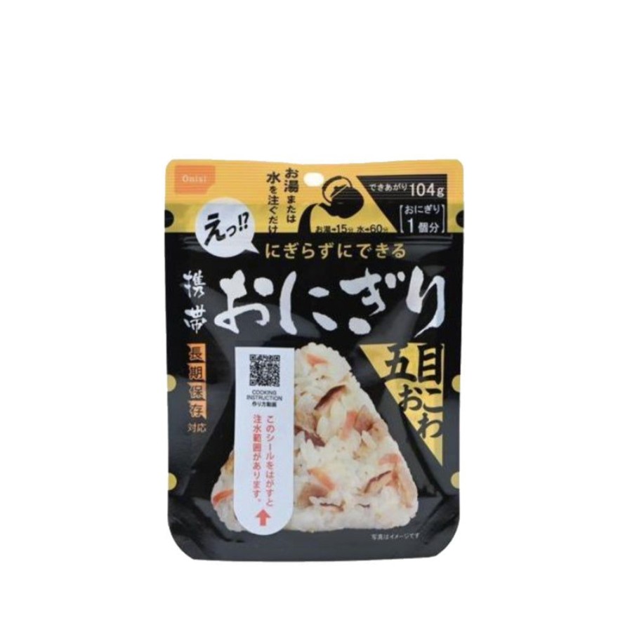 Food & Beverage Japan Best | Instant Onigiri-Gomoku