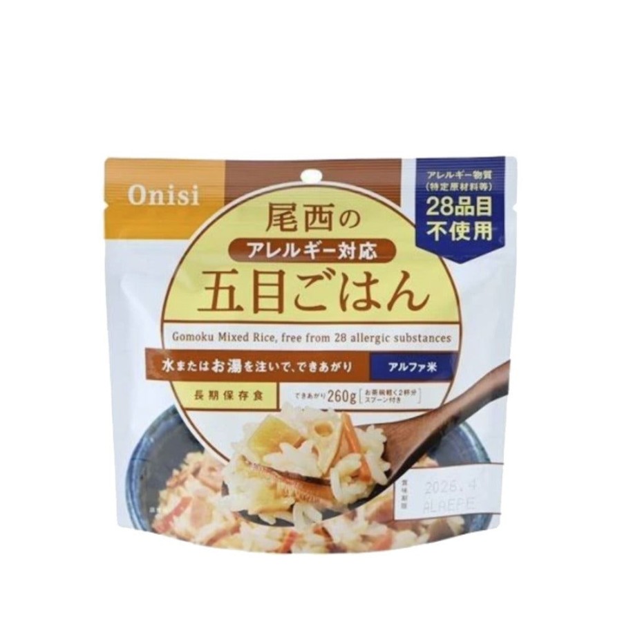 Food & Beverage Japan Best | Instant Mixed Rice-Gomoku