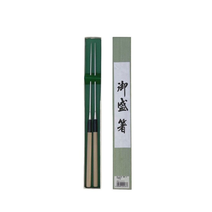 Kitchen & Dining Japan Best | Silver Moribashi Cooking Chopsticks