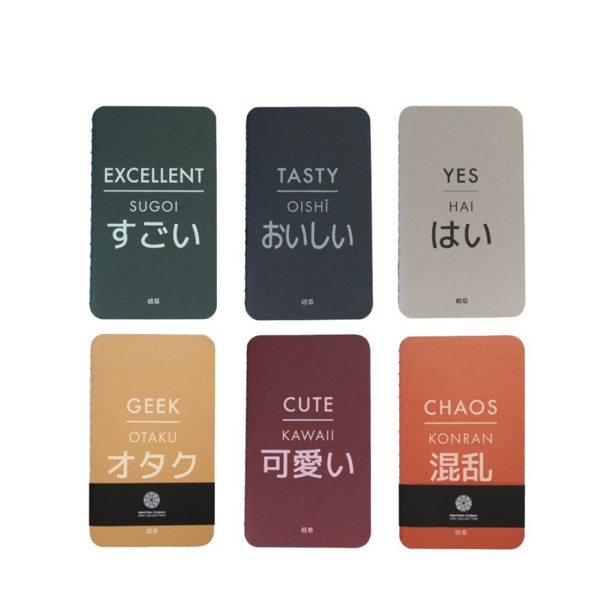 Stationery Japan Best | Small Handbound Washi Notebook