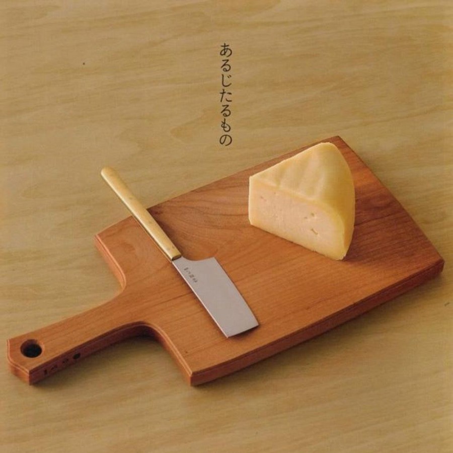 Kitchen & Dining Japan Best | Cheese Cutting Board