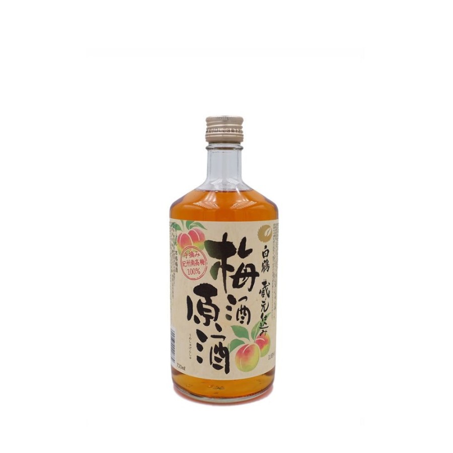 Food & Beverage Japan Best | Umeshu Genshu Plum Liquor