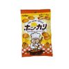 Food & Beverage Japan Best | Hokkari Curry Bread Biscuits