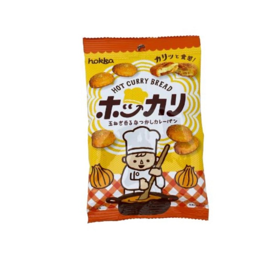 Food & Beverage Japan Best | Hokkari Curry Bread Biscuits