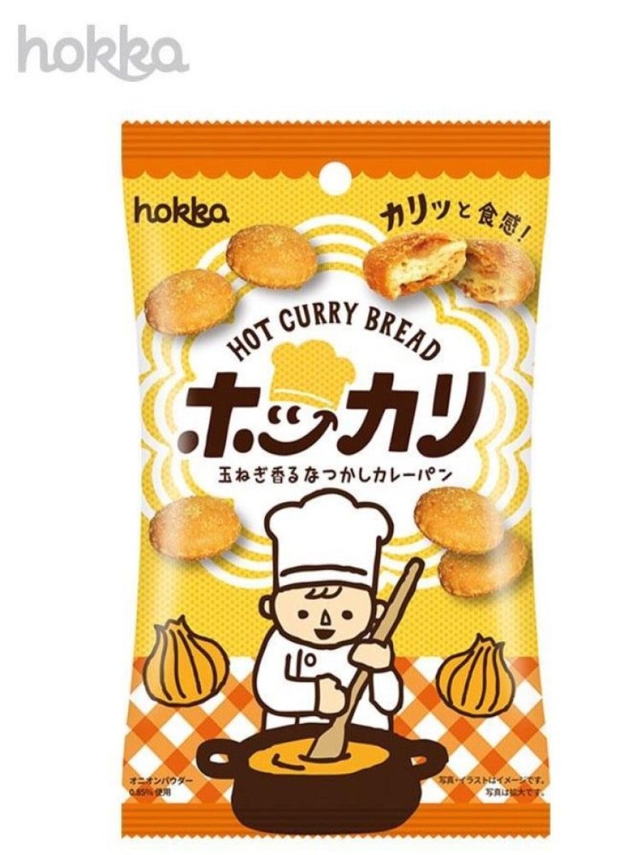 Food & Beverage Japan Best | Hokkari Curry Bread Biscuits