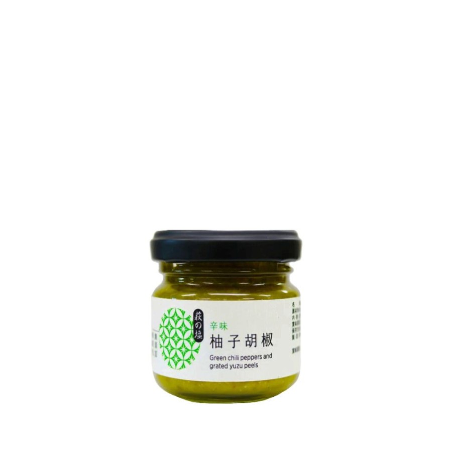 Food & Beverage Japan Best | Yuzu Kosho Chili Pepper Paste