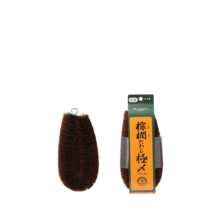 For Home Japan Best | Hemp Palm Tawashi Standard Sponge