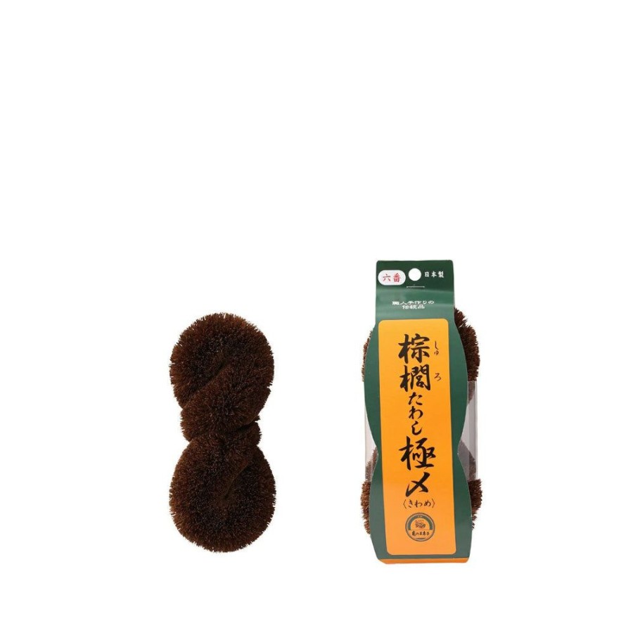 For Home Japan Best | Hemp Palm Tawashi Standard Sponge